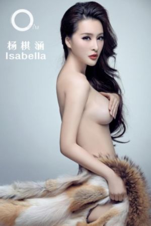 孤战迷城40集免费观看高清版下载_1080在线观看完整版