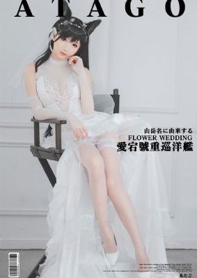 潘多拉电影_有字幕完整版